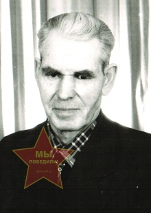 Коротков Сергей Алексеевич