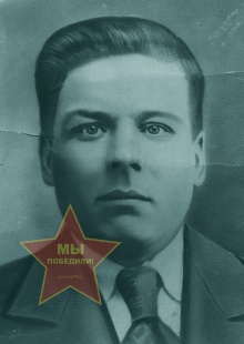 Анфалов Владимир Григорьевич