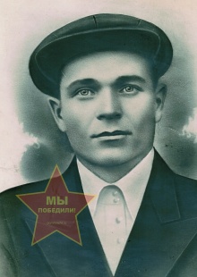 Бакарев Иван Сергеевич
