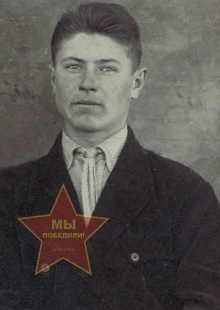 Брылев Александр Иванович