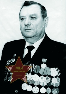 Марченко Владимир Никанорович