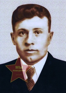 Левинский Егор Васильевич