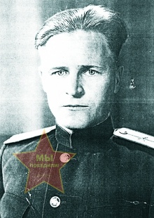 Комлев Григорий Ильич