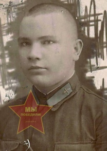 Конев Аркадий Тимофеевич