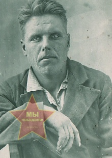 Коровин Андрей