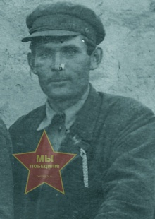 Кудашев Иван Иванович