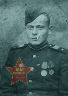 Ларин Николай Федорович