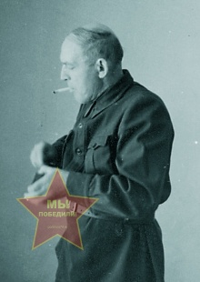 Лебедюк Анатолий Степаныч