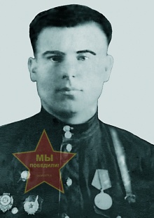 Лынов Герасим Петрович