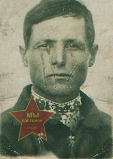 Лысак Александр Сергеевич