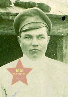 Малофеев Степан Павлович