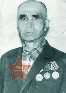 Мартынов Василимй