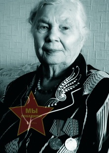 Матаева Анна Федоровна