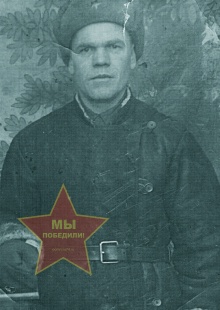 Медведев Иван Петрович