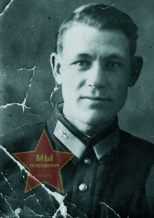 Меньшенин Сергей Николаевич