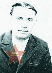 Михайлов Александр Никитович