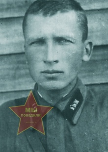 Михальченко Василий Матвеевич