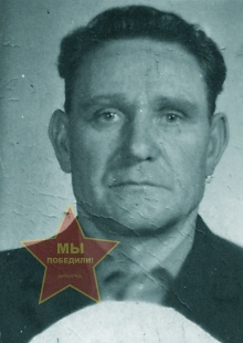 Моисеев Александр Константинович