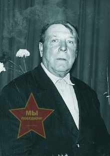 Мурзин Николай Федорович