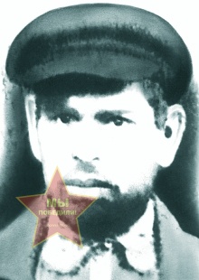 Наседкин Михаил Ильич