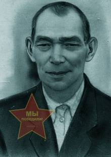 Нигматулин Юсуп Нигматуллович