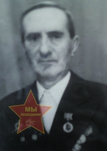 Вершков Николай Павлович