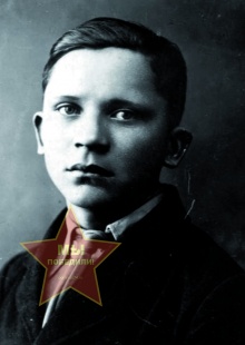 Глазунов Аркадий Николаевич
