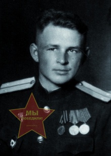 Горлов Вениамин Яковлевич