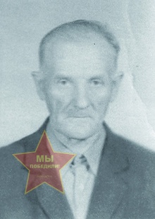 Горнов Игорь Иванович