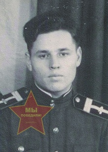 Денисов Василий Тихонович
