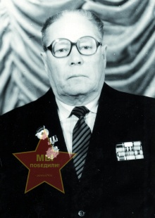 Дмитриев Михаил Дмитриевич