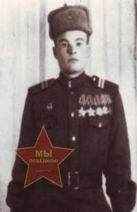 Ивкин Алексей Дмитриевич