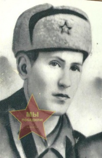 Хорошман Пётр Герасимович