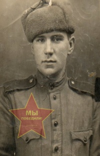 Миртов Юрий Павлович