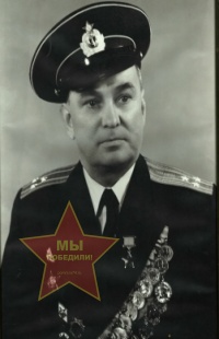 Земцов Николай Андреевич