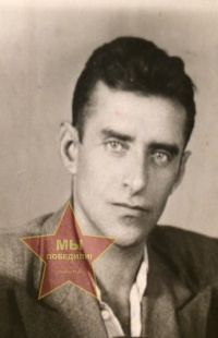 Гостищев Иван Арсентьевич