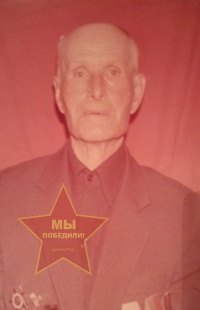 Землянский Павел Иванович