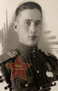 Шорин Андрей Павлович