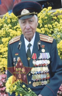 Павлов Иван Павлович