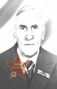 Михеев Алексей Ильич