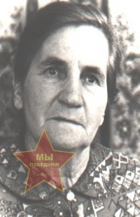 Смык Мария Матвеевна