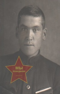 Ильясов Накип Истамгулович