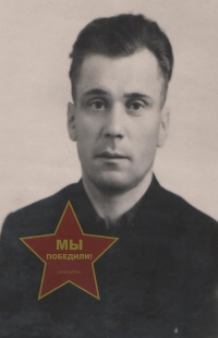 Лещенко Петр Игоревич