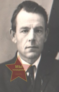 Воробьев Петр Николаевич