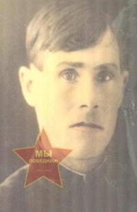 Бобров Павел Ильич