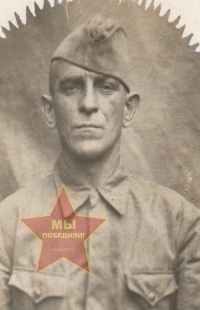 Смирнов Константин Андреевич