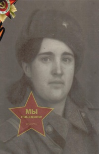 Ларюкова Вера Степановна