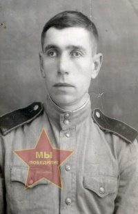 Баландинский Василий Михайлович