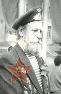 Федосихин Сергей Ильич