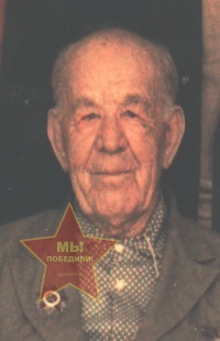 Хилюк Иван Иванович